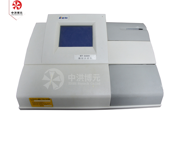 RT-6000酶標(biāo)分析儀
